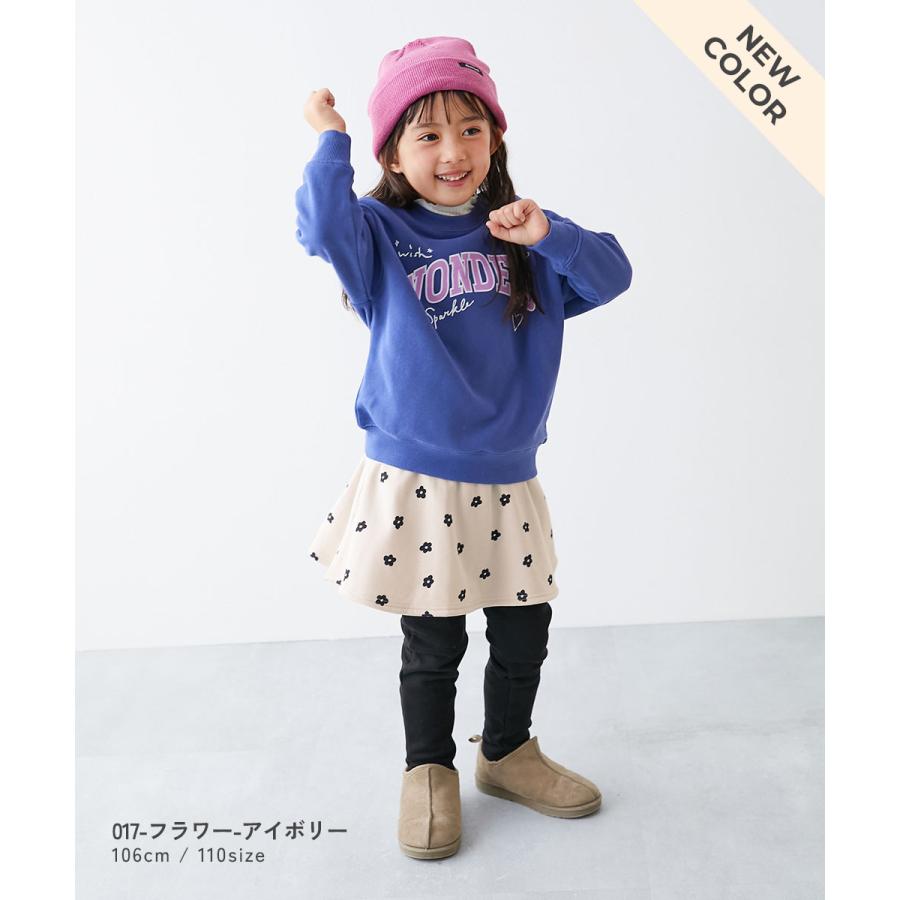 devirock（デビロック） スカッツ 10分丈 ボトムス スカート RICH WARM