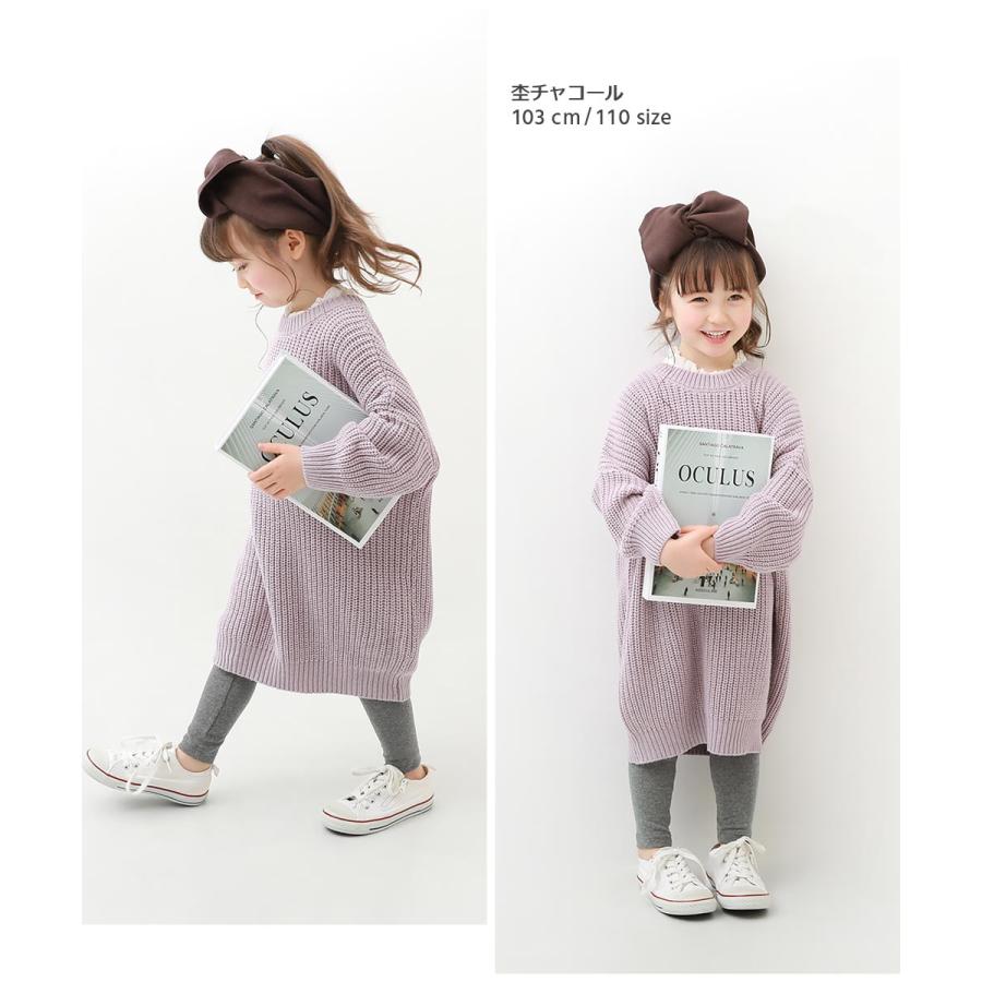 レギンス 10分丈 もちもちストレッチ 無地厚手レギンス キッズ ベビー服 子供服 女の子  デビロック devirock | devirock | 08