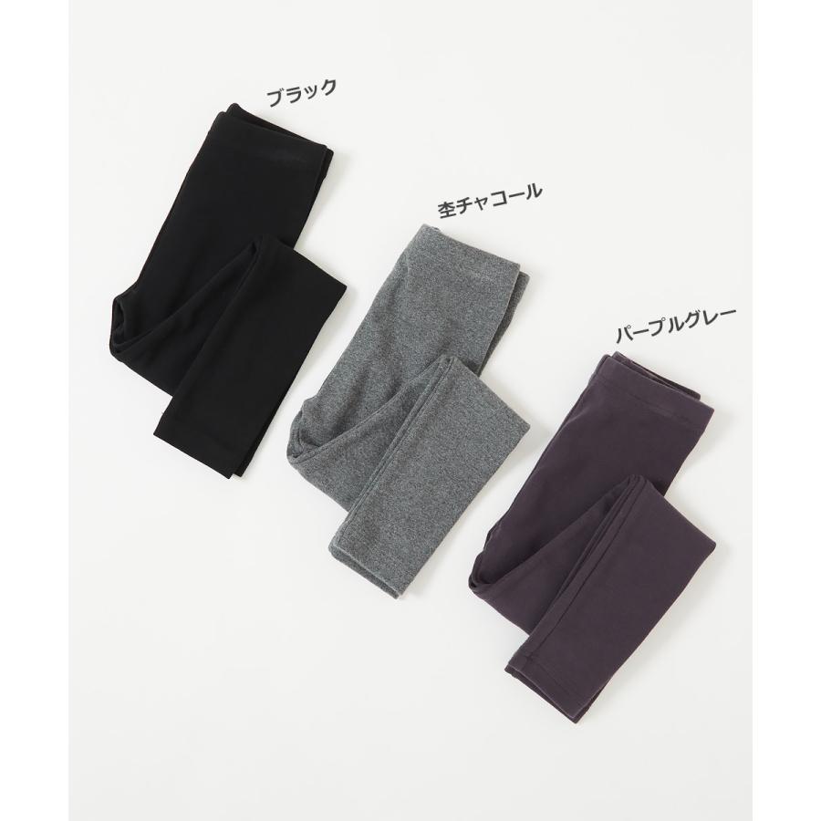 レギンス 10分丈 もちもちストレッチ 無地厚手レギンス キッズ ベビー服 子供服 女の子  デビロック devirock | devirock | 04