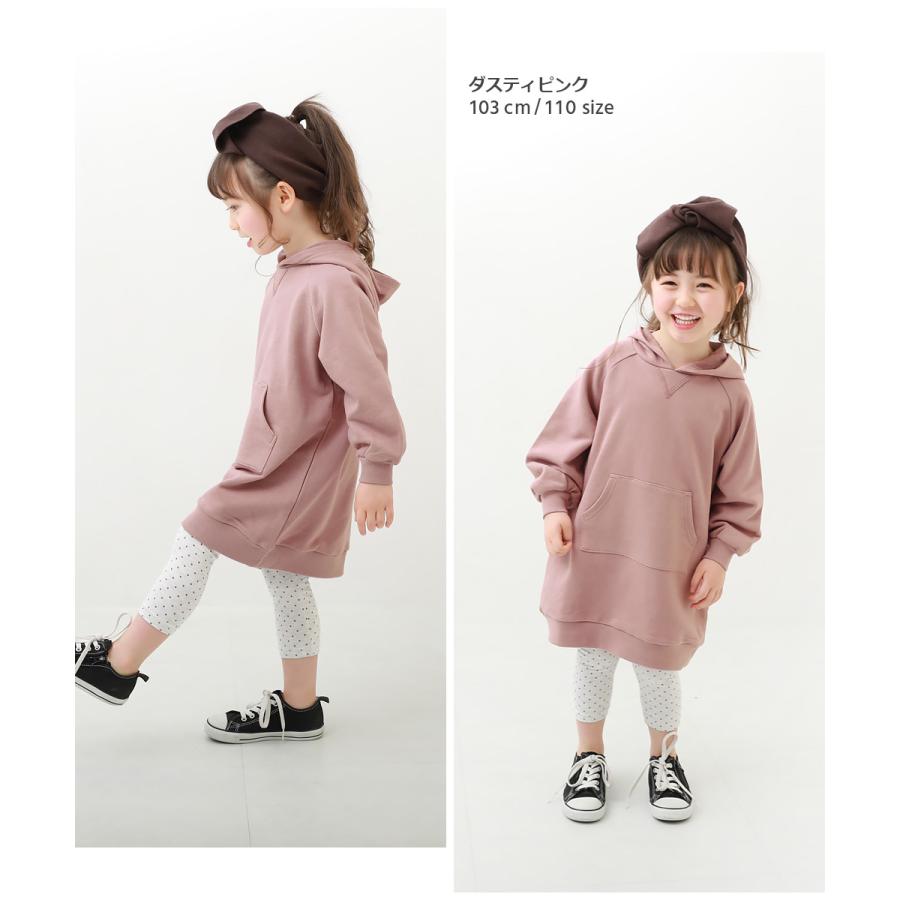 130 まとめ売り　女の子　ワンピース　ズボン　トレーナー　パーカー　秋冬 Amazon.co.jp: [Ywnz-eight] 裏起毛 パーカー 女の子 140 裏起毛