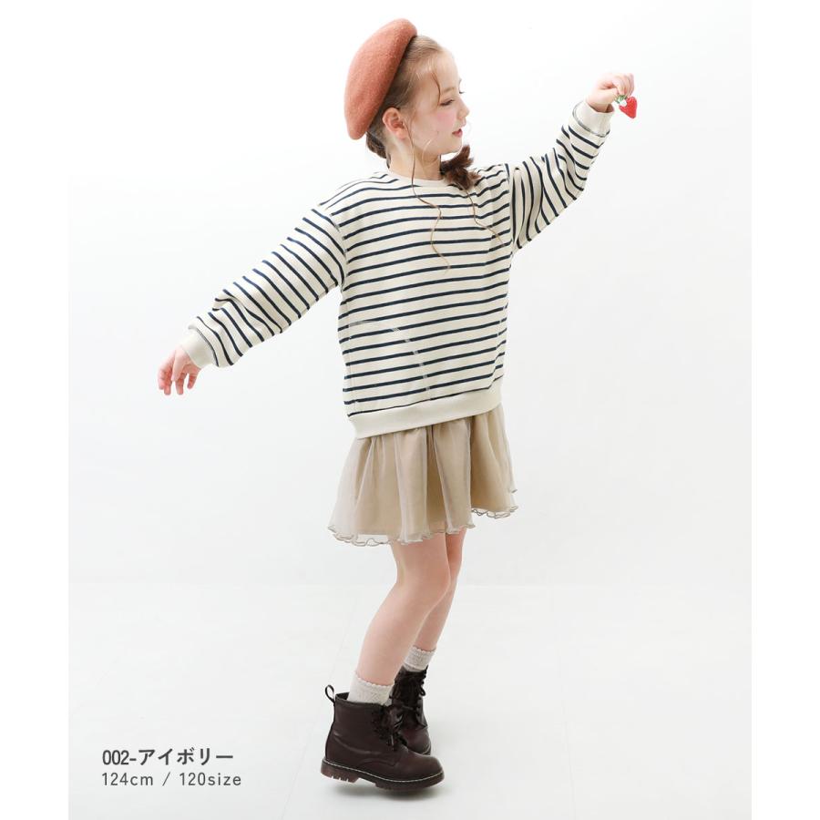 長袖ワンピース ワンピース ふんわり裾チュール 裏起毛 ワンピース キッズ ベビー服 子供服 女の子  デビロック devirock | devirock | 11