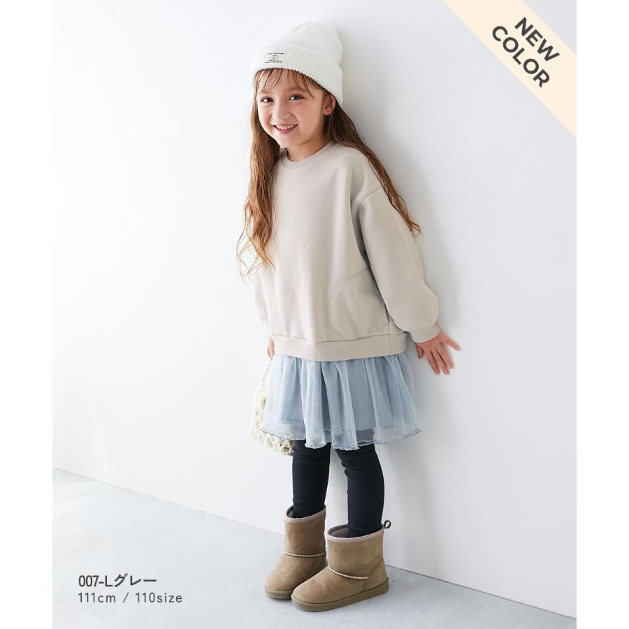 長袖ワンピース ワンピース ふんわり裾チュール 裏起毛 ワンピース キッズ ベビー服 子供服 女の子  デビロック devirock | devirock | 15