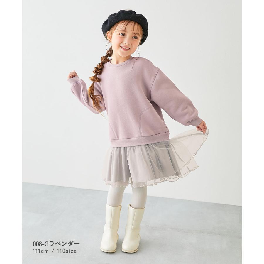 裏起毛 チュール 長袖ワンピース ワンピース ふんわり裾チュール 裏起毛 ワンピース キッズ ベビー服 子供服 女の子  デビロック devirock | devirock | 17