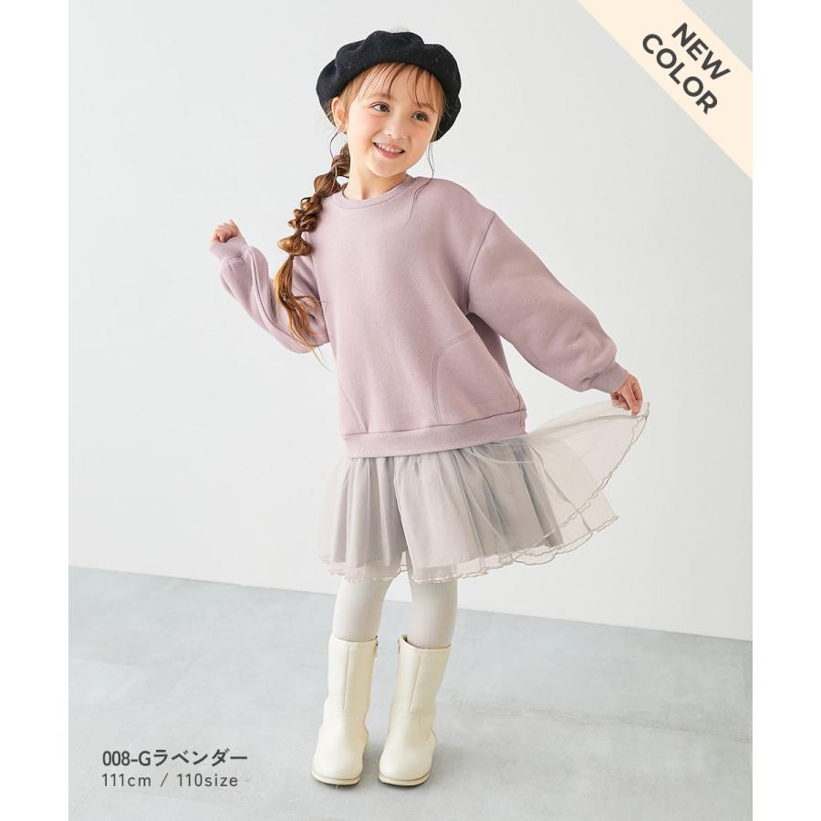 長袖ワンピース ワンピース ふんわり裾チュール 裏起毛 ワンピース キッズ ベビー服 子供服 女の子  デビロック devirock | devirock | 16