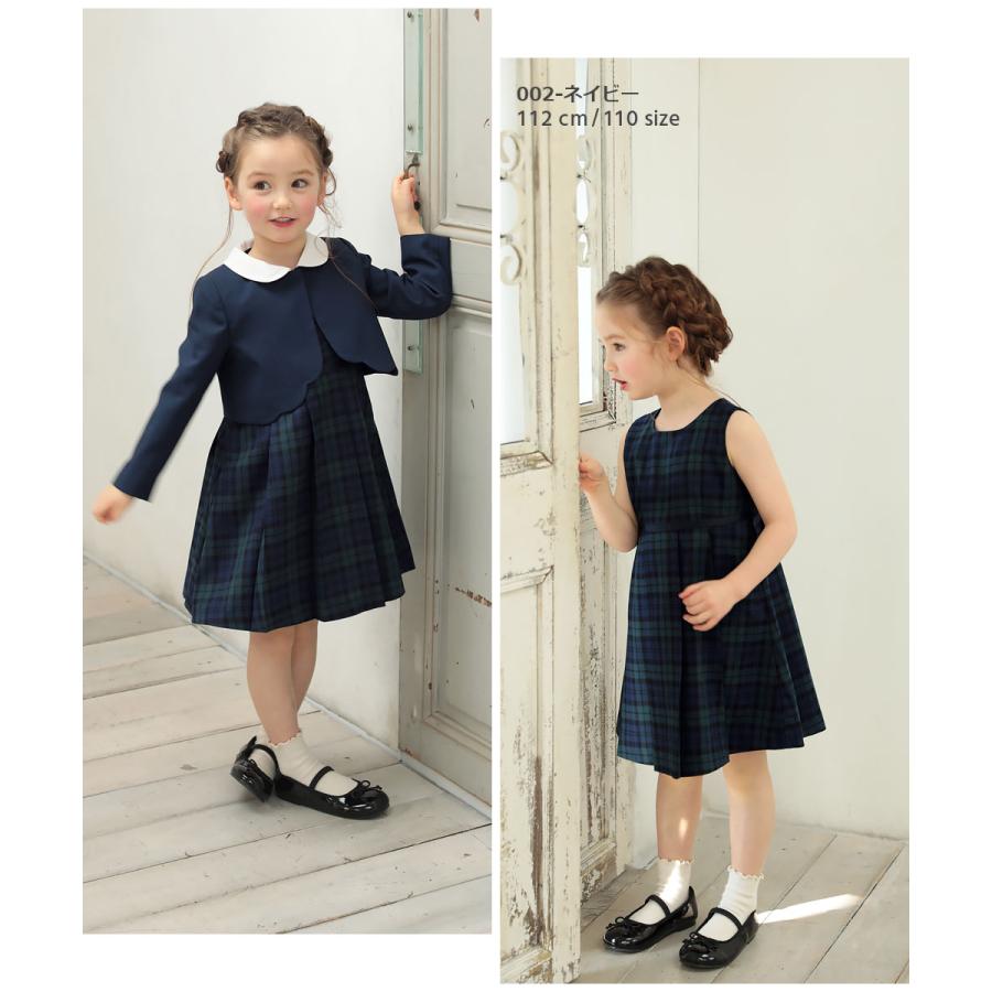 子供服 フォーマル ドレス 2点セットキッズ 女の子 フォーマルウェア  