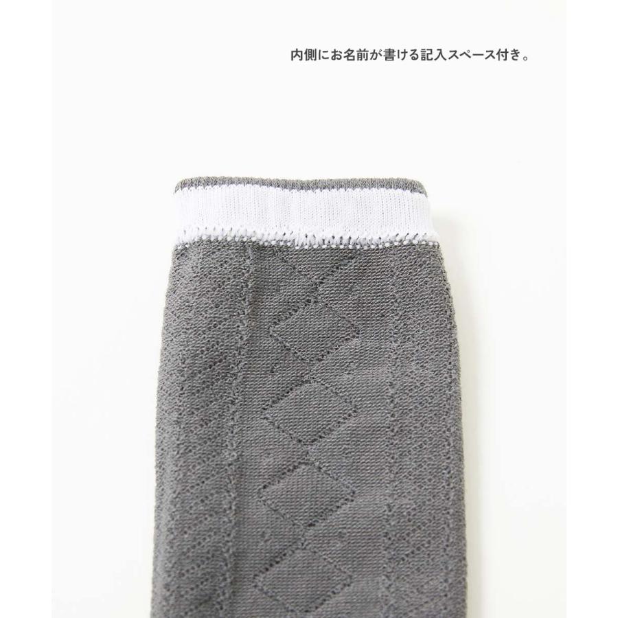 靴下 2足セット ニーハイソックス キッズ 子供服 女の子  デビロック devirock | devirock | 15