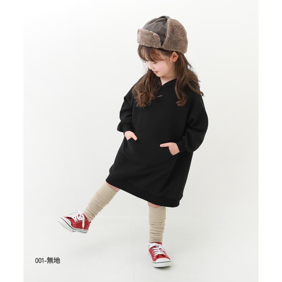 靴下 2足セット ニーハイソックス キッズ 子供服 女の子  デビロック devirock | devirock | 07