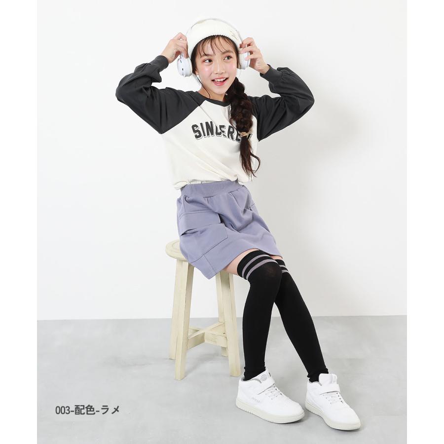 靴下 2足セット ニーハイソックス キッズ 子供服 女の子  デビロック devirock | devirock | 12