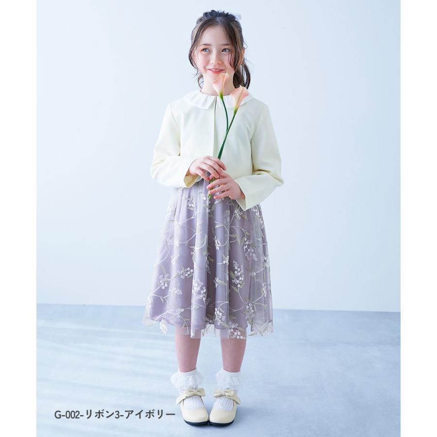 女の子服60〜100cm・靴13cm いろいろセット SP-ON(スポオン) 立ったまま履ける ジュニアスニーカー(靴ひもゴム