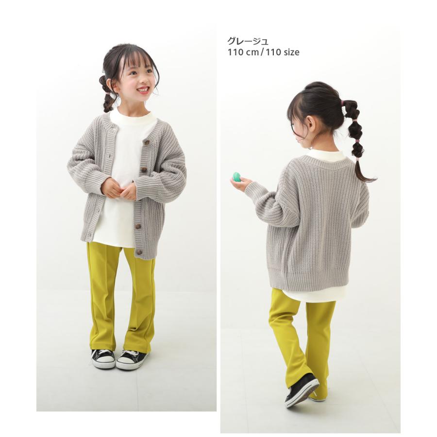 カーディガン トップス 洗える 2WAY ニットカーディガン キッズ 子供服 女の子  デビロック devirock | devirock | 12