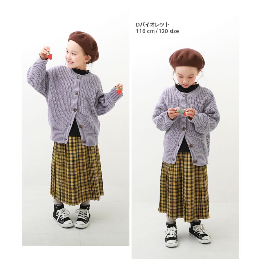 カーディガン トップス 洗える 2WAY ニットカーディガン キッズ 子供服 女の子  デビロック devirock | devirock | 14