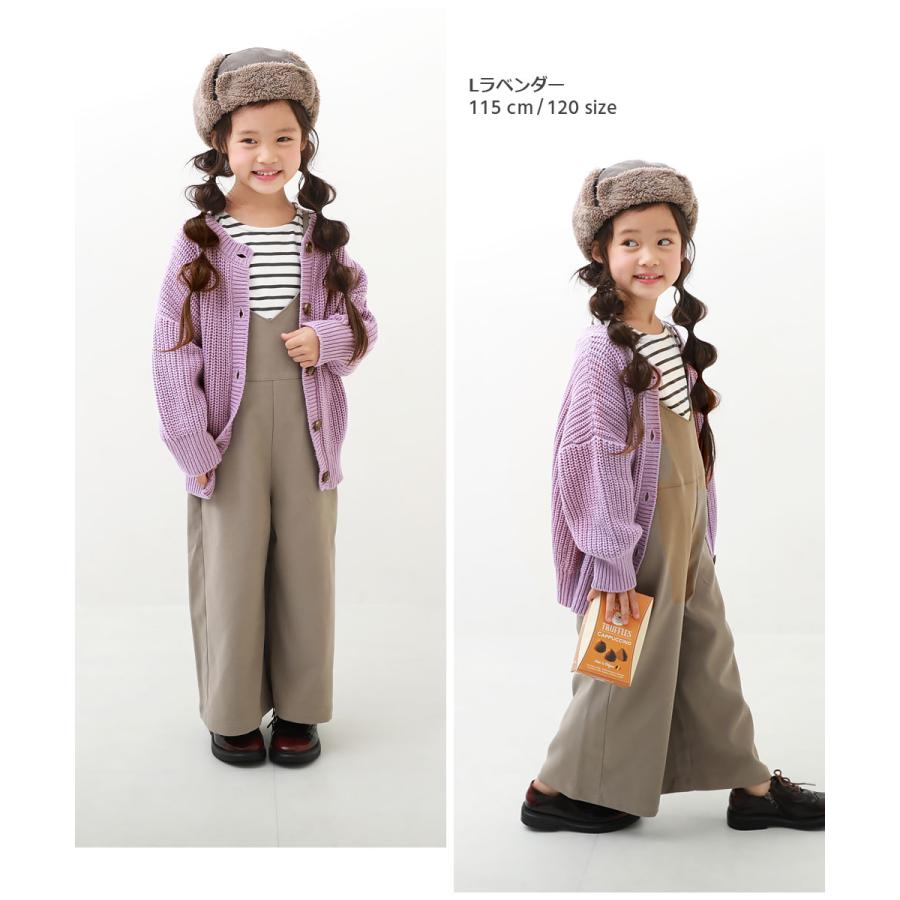 カーディガン トップス 洗える 2WAY ニットカーディガン キッズ 子供服 女の子  デビロック devirock | devirock | 16