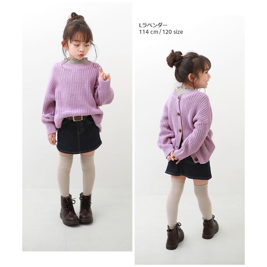 カーディガン トップス 洗える 2WAY ニットカーディガン キッズ 子供服 女の子  デビロック devirock | devirock | 17