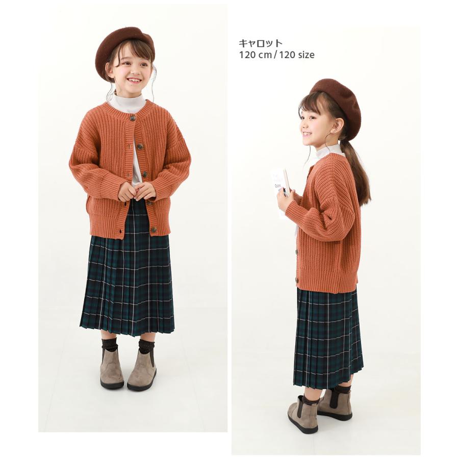 カーディガン トップス 洗える 2WAY ニットカーディガン キッズ 子供服 女の子  デビロック devirock | devirock | 18