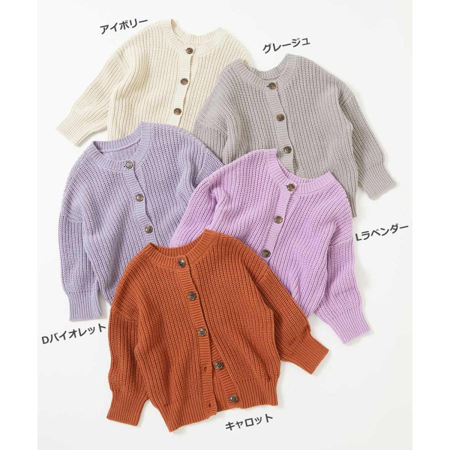 カーディガン トップス 洗える 2WAY ニットカーディガン キッズ 子供服 女の子  デビロック devirock | devirock | 05