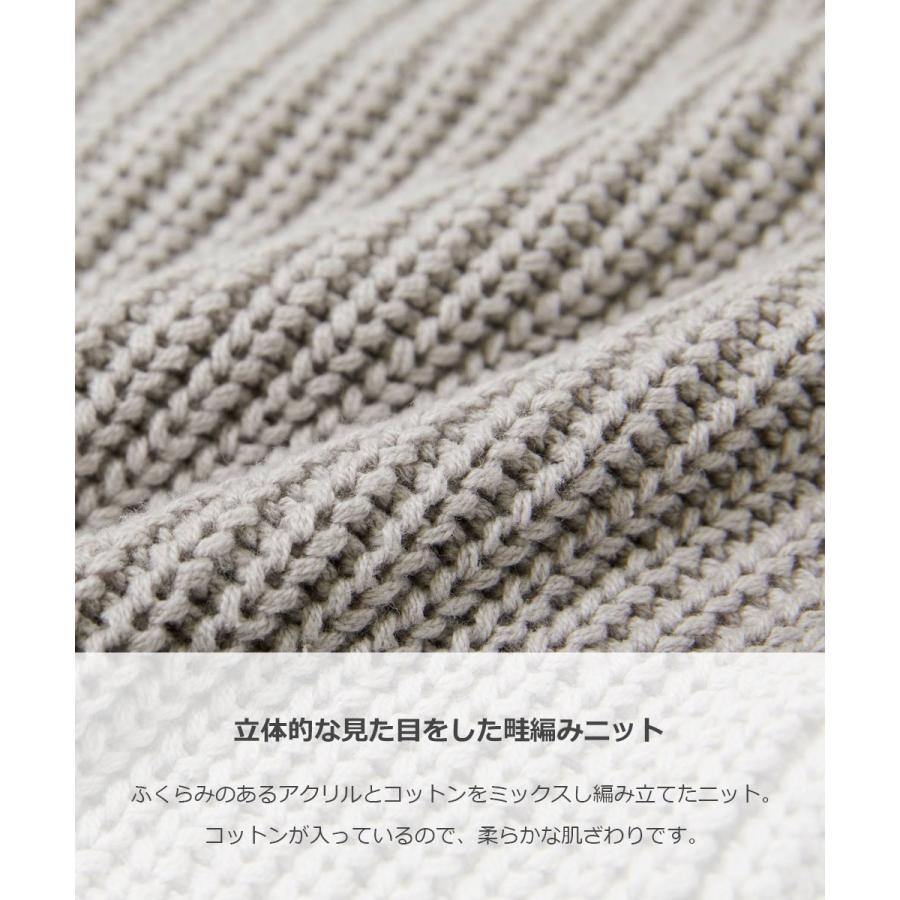 カーディガン トップス 洗える 2WAY ニットカーディガン キッズ 子供服 女の子  デビロック devirock | devirock | 07