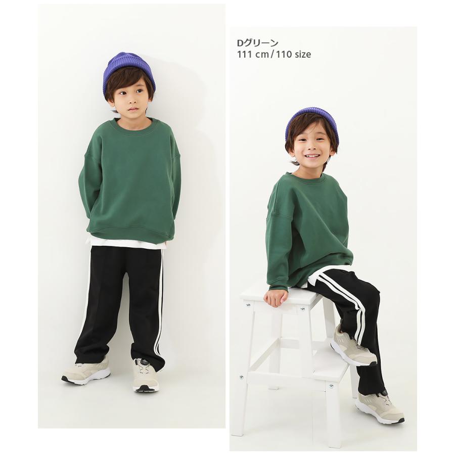 devirock（デビロック） 子供服 無地 ゆったりスウェットトレーナー