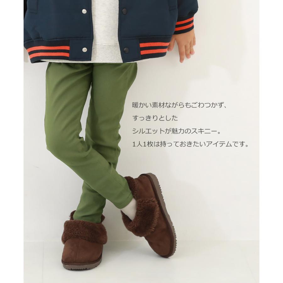 devirock 子供服 ウルトラストレッチ 裏起毛スキニーパンツ devirock 子供服 ウルトラストレッチ 裏起毛スキニーパンツ