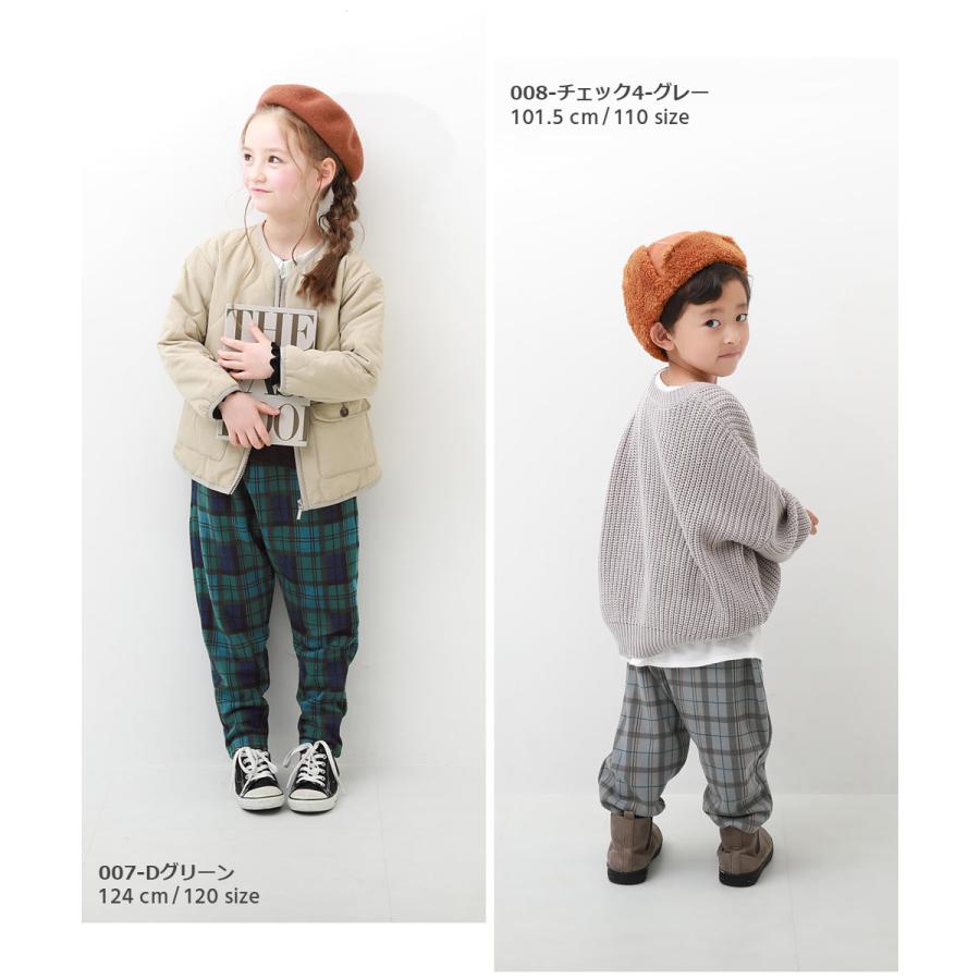 子供服 RICH WARM 裏シャギー プリント サルエルパンツキッズ ベビー 