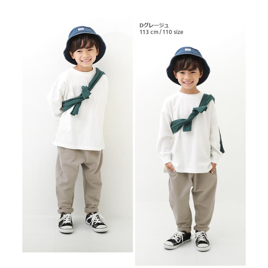 devirock（デビロック） パンツ キッズ サルエルパンツ スウェット