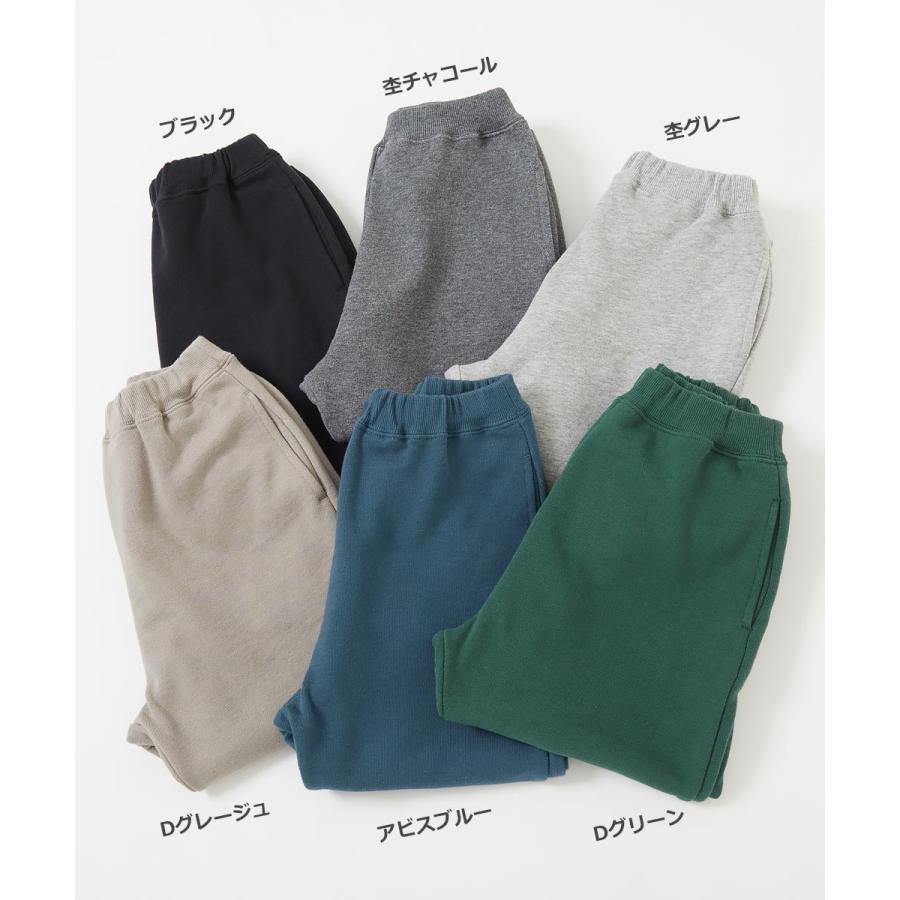 devirock（デビロック） パンツ キッズ サルエルパンツ スウェット