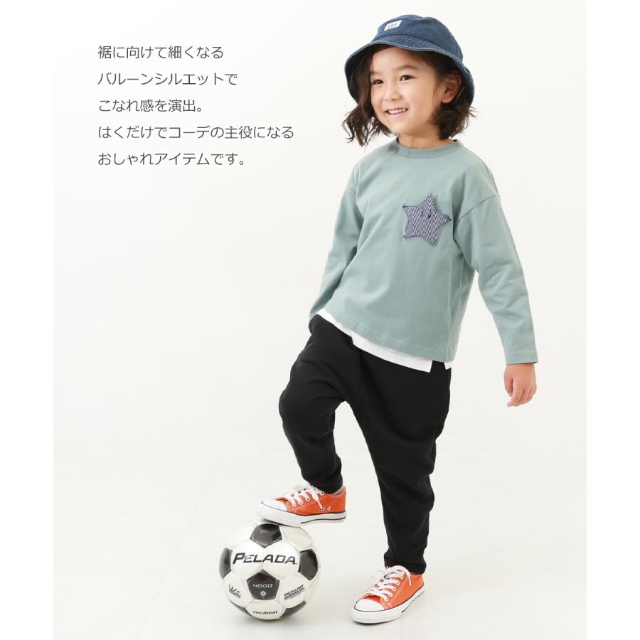 DEVOA 22AW サルエルパンツ DEVOA 22AW サルエルパンツ 2026年最新】DEVOA サルエルパンツの人気