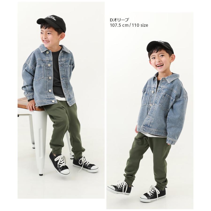 devirock（デビロック） パンツ キッズ スウェットパンツ 無地 裾リブ