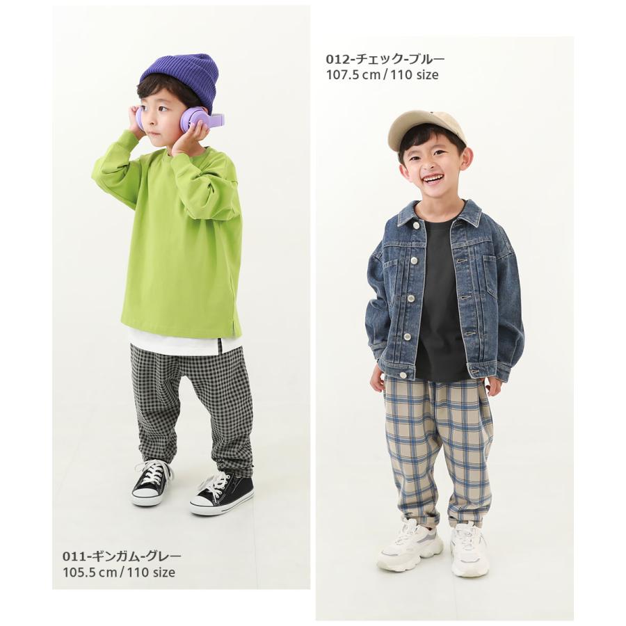 devirock（デビロック） パンツ キッズ サルエルパンツ スウェット