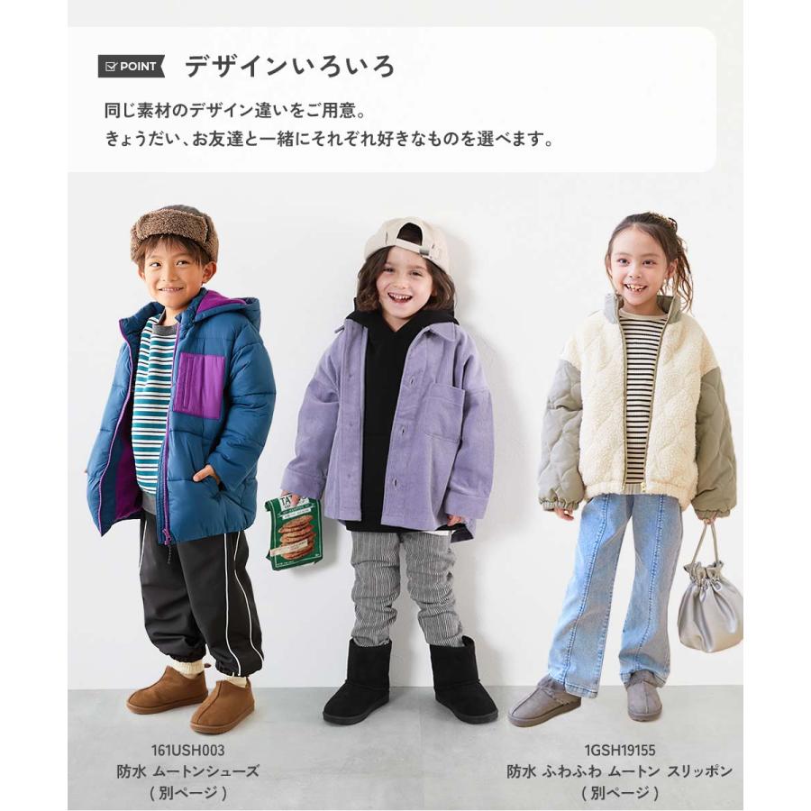 防寒 防水 スエード ブーツ 防水 ムートンブーツ キッズ 子供服 男の子 女の子  デビロック devirock | devirock | 16
