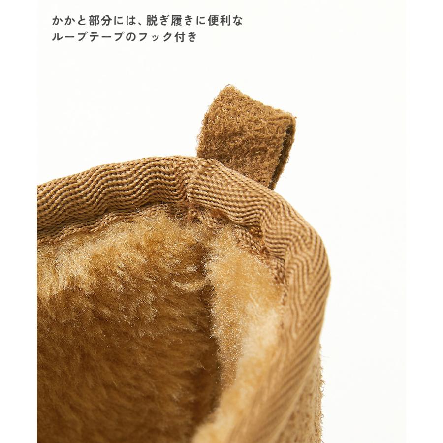 ブーツ 防水 ムートンブーツ キッズ 子供服 男の子 女の子  デビロック devirock 25aw_防寒グッズ | devirock | 17