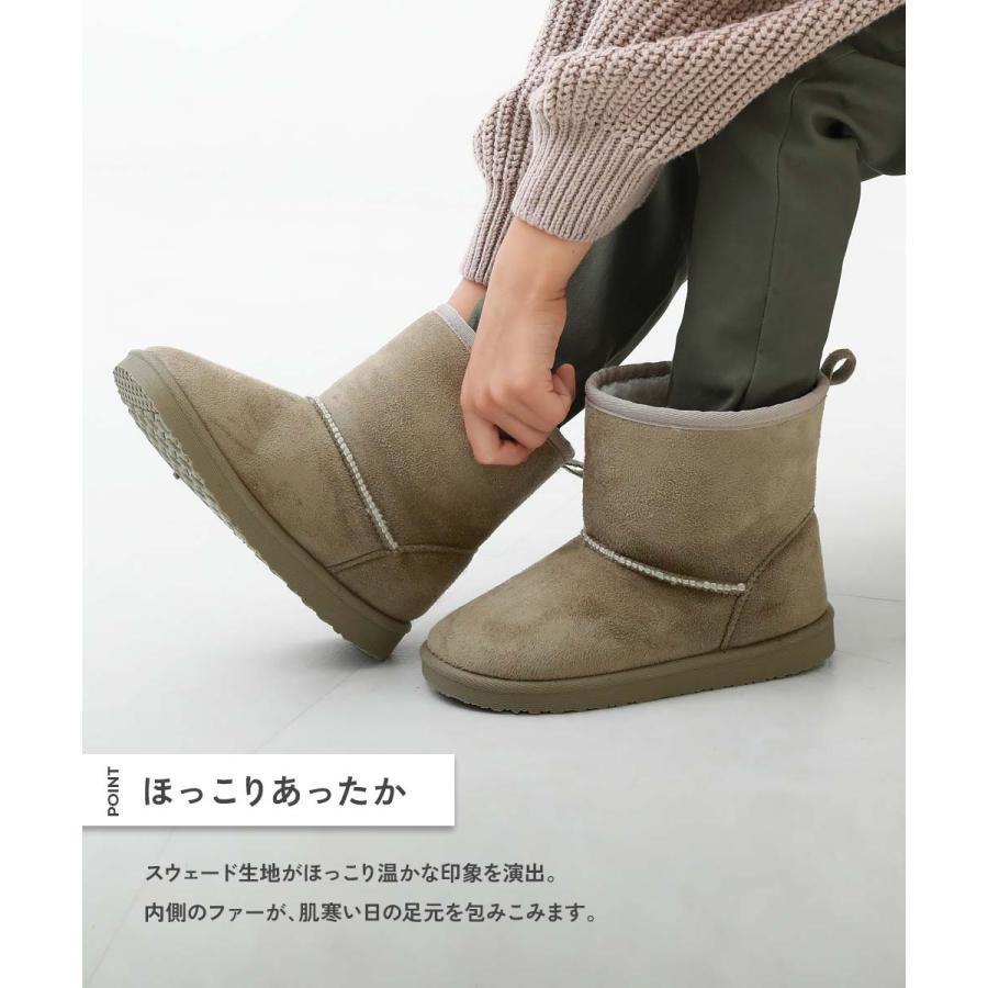 ブーツ 防水 ムートンブーツ キッズ 子供服 男の子 女の子  デビロック devirock 25aw_防寒グッズ | devirock | 05