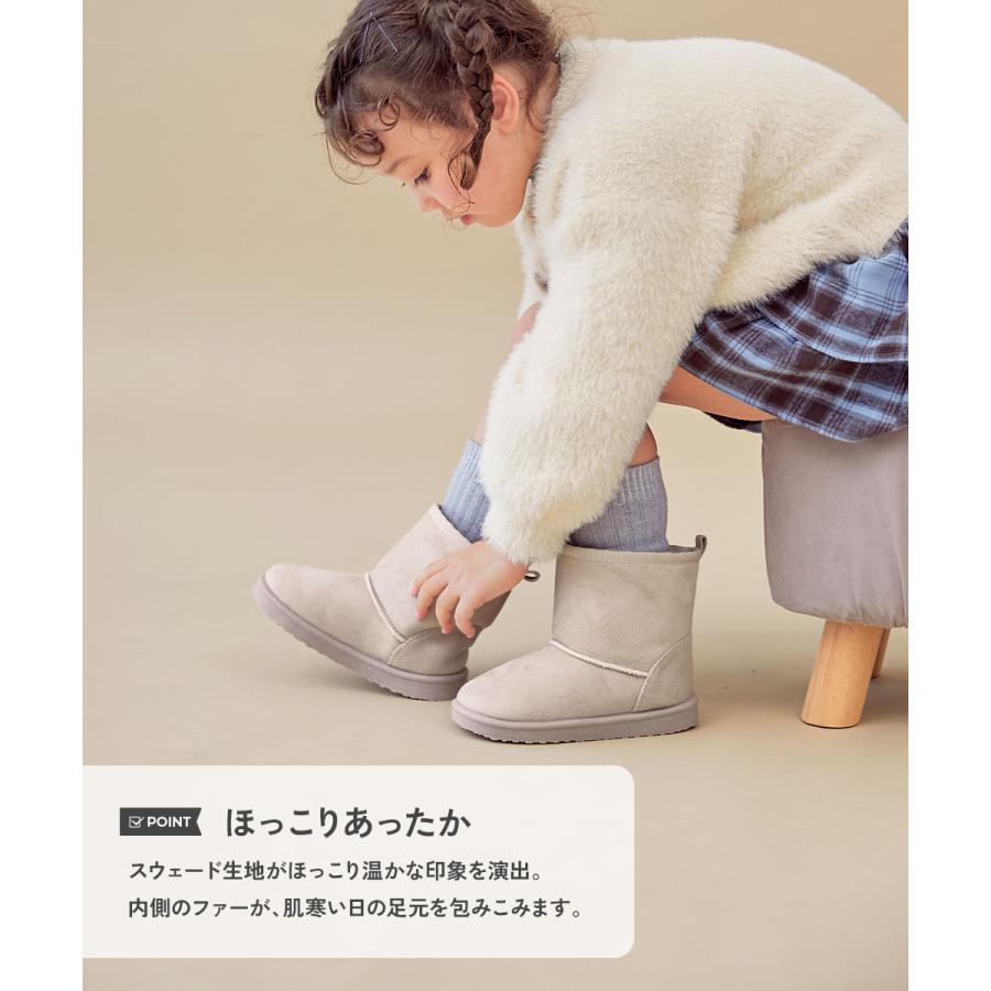 防寒 防水 スエード ブーツ 防水 ムートンブーツ キッズ 子供服 男の子 女の子  デビロック devirock | devirock | 07