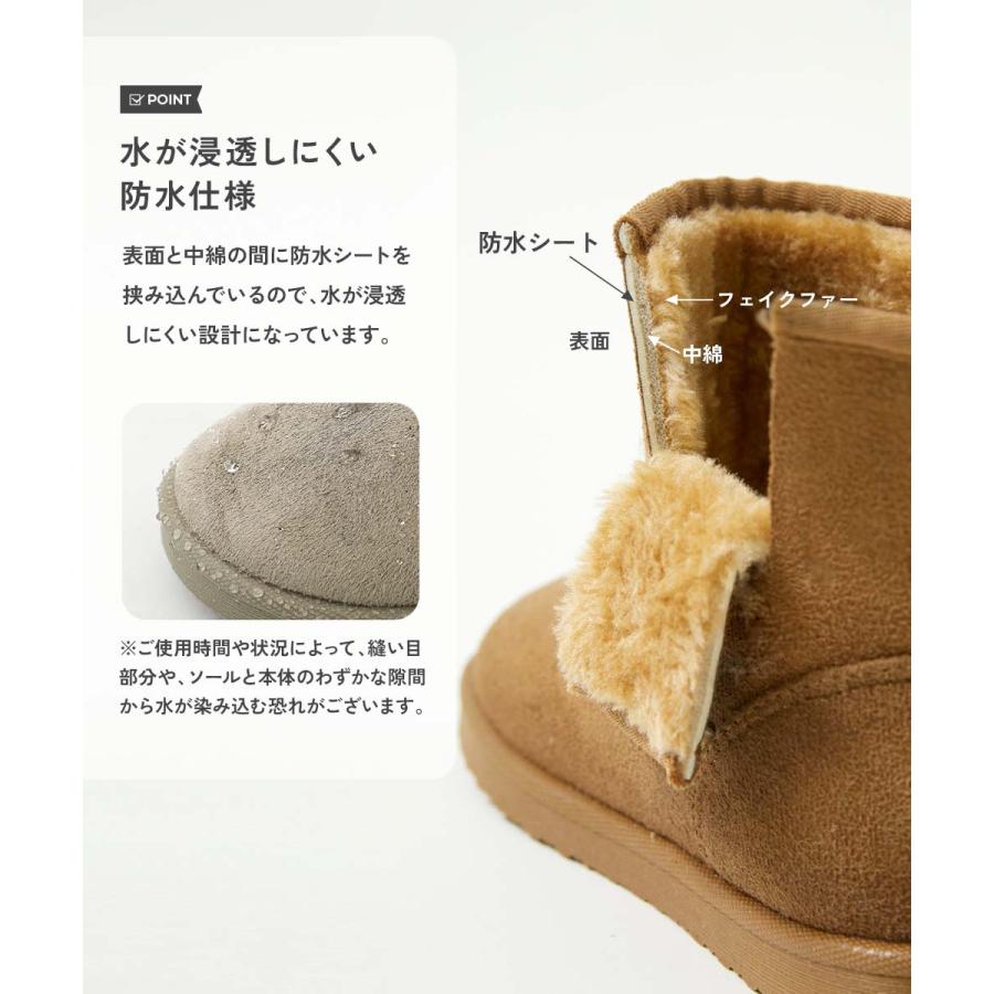 防寒 防水 スエード ブーツ 防水 ムートンブーツ キッズ 子供服 男の子 女の子  デビロック devirock | devirock | 08