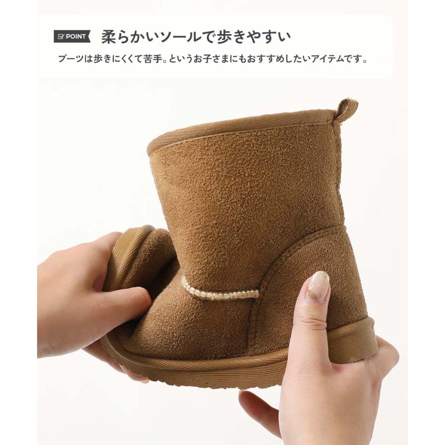 防寒 防水 スエード ブーツ 防水 ムートンブーツ キッズ 子供服 男の子 女の子  デビロック devirock | devirock | 09