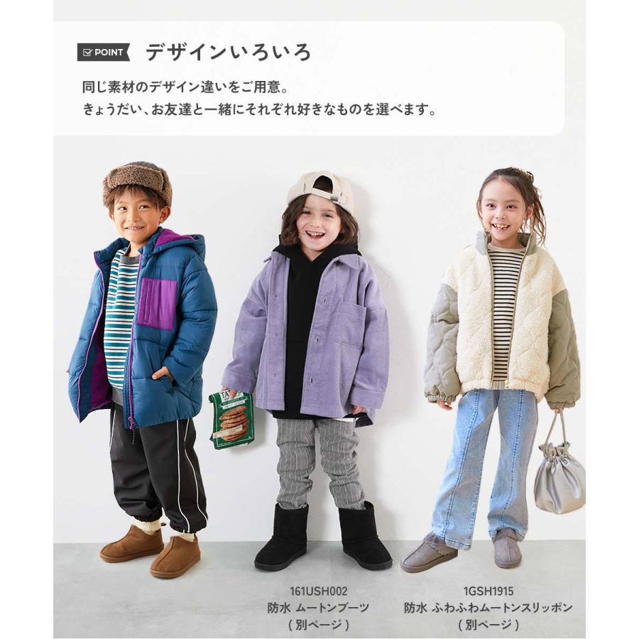 防寒 防水 ショート スエード ブーツ 防水 ムートンシューズ キッズ 子供服 男の子 女の子  デビロック devirock | devirock | 17