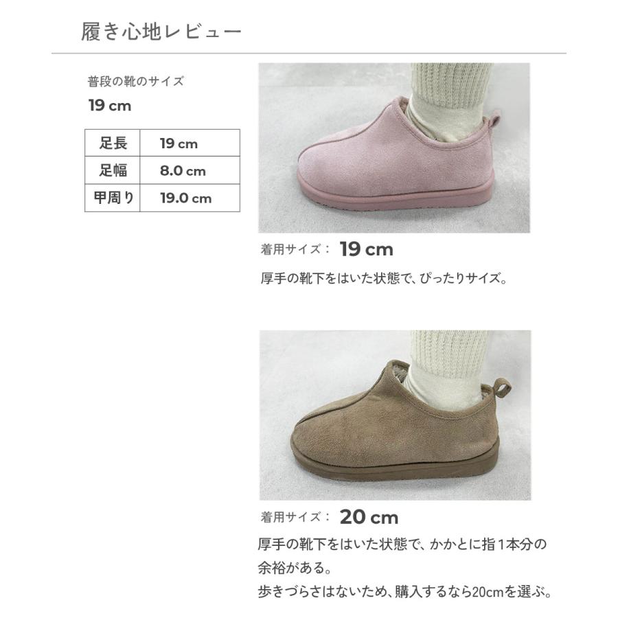 防寒 防水 ショート スエード ブーツ 防水 ムートンシューズ キッズ 子供服 男の子 女の子  デビロック devirock | devirock | 23