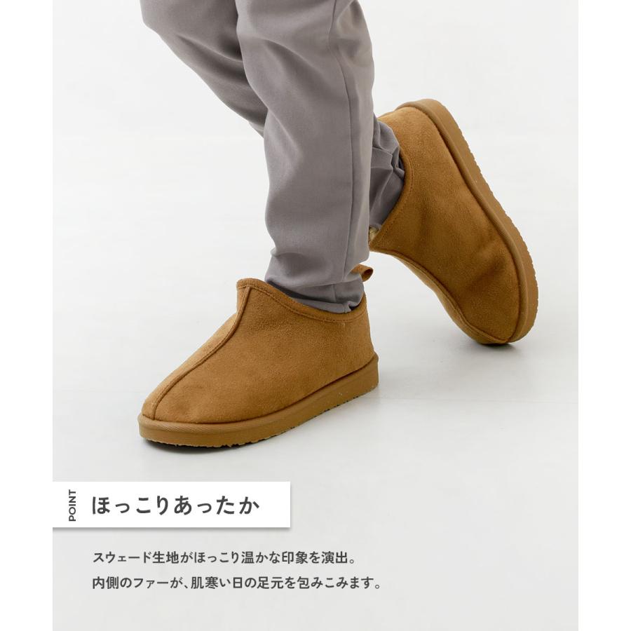 ブーツ 防水 ムートンシューズ キッズ 子供服 男の子 女の子  デビロック devirock 25aw_防寒グッズ | devirock | 05