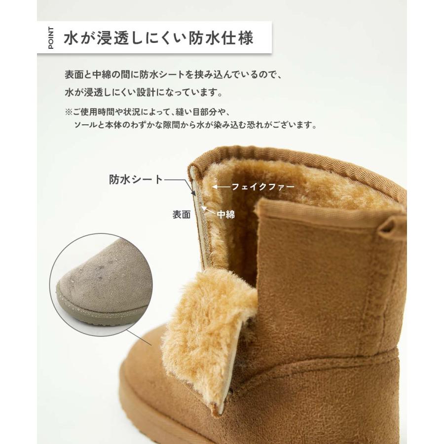 ブーツ 防水 ムートンシューズ キッズ 子供服 男の子 女の子  デビロック devirock 25aw_防寒グッズ | devirock | 06