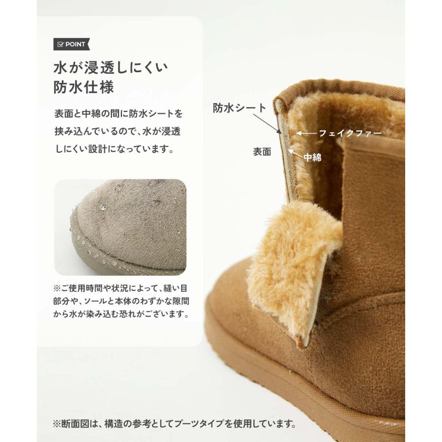 防寒 防水 ショート スエード ブーツ 防水 ムートンシューズ キッズ 子供服 男の子 女の子  デビロック devirock | devirock | 08