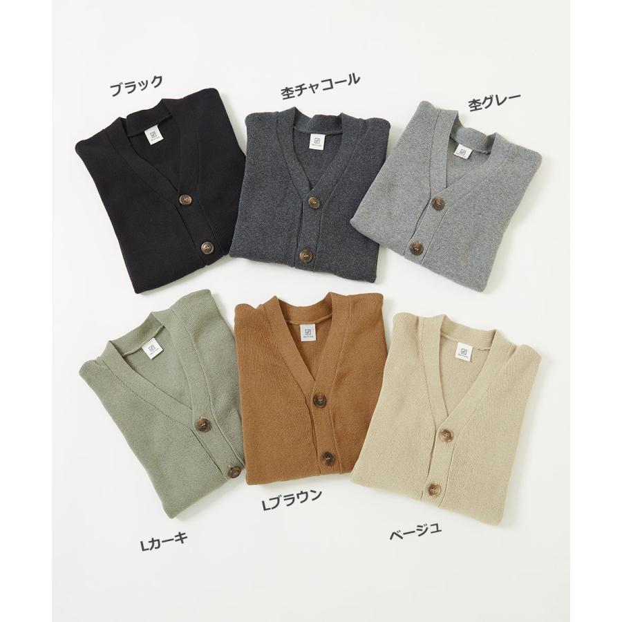 カーディガン トップス 綿100%  洗える ビッグシルエット コットンニットカーディガン キッズ 子供服 男の子 女の子  デビロック devirock 25aw_louter | devirock | 05