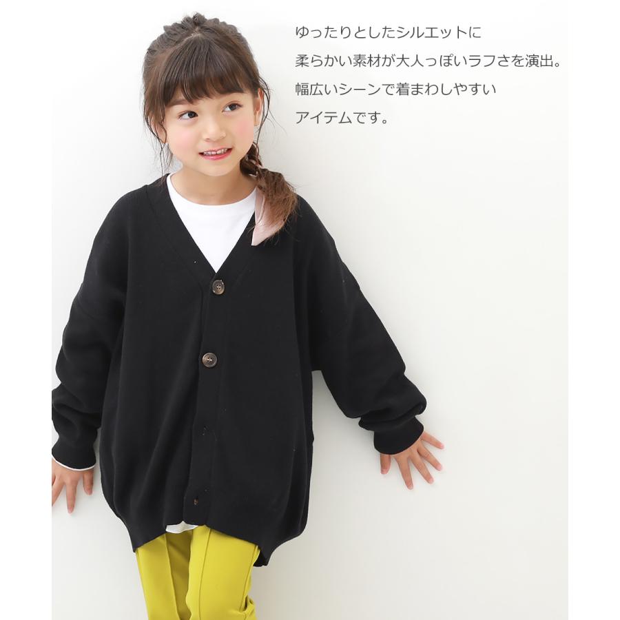 devirock（デビロック） カーディガン トップス 綿100% 洗える ビッグ