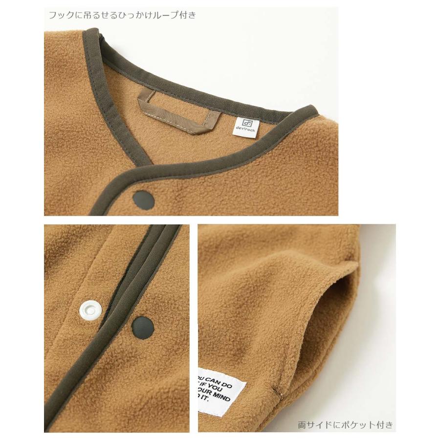 カーディガン トップス エアリーフリース カーディガン キッズ 子供服 男の子 女の子  デビロック devirock | devirock | 13