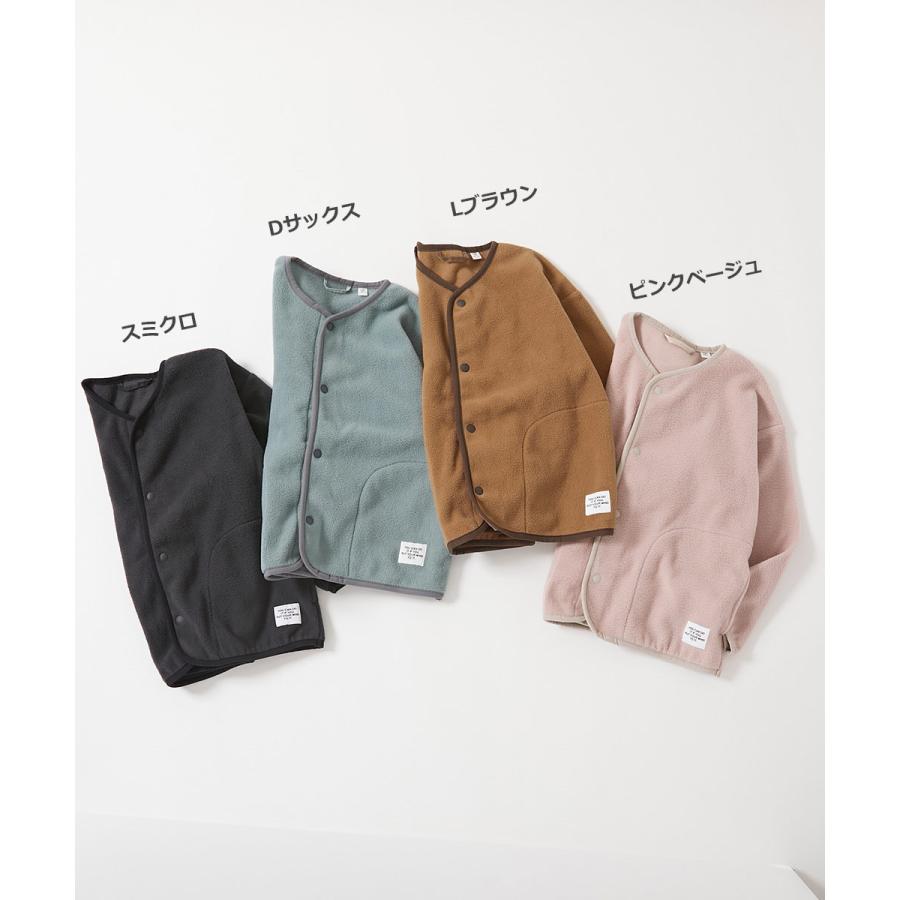 カーディガン トップス エアリーフリース カーディガン キッズ 子供服 男の子 女の子  デビロック devirock | devirock | 04