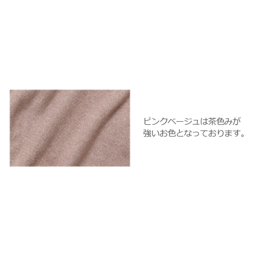 子供服 洗える もちもちニット クルーネックセーター キッズ 男の子 女の子 ニット・セーター トップス 重ね着 devirock デビロック | devirock | 05