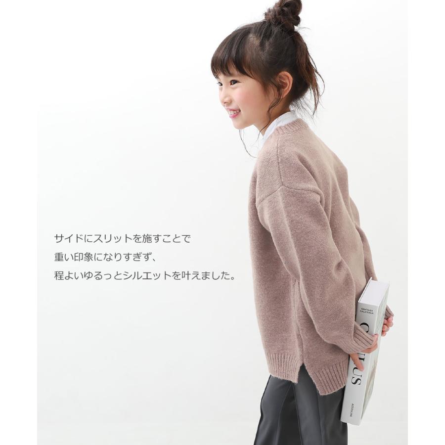 子供服 洗える もちもちニット クルーネックセーター キッズ 男の子 女の子 ニット・セーター トップス 重ね着 devirock デビロック | devirock | 06
