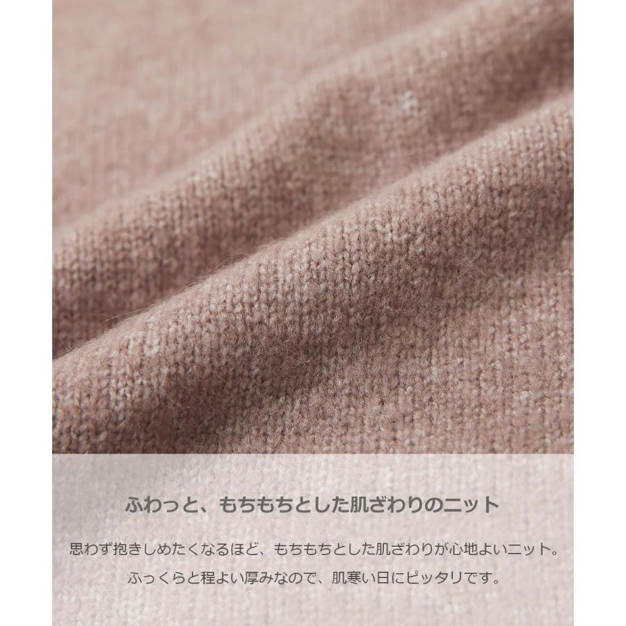子供服 洗える もちもちニット クルーネックセーター キッズ 男の子 女の子 ニット・セーター トップス 重ね着 devirock デビロック | devirock | 07