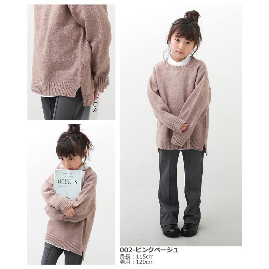 子供服 洗える もちもちニット クルーネックセーター キッズ 男の子 女の子 ニット・セーター トップス 重ね着 devirock デビロック | devirock | 10