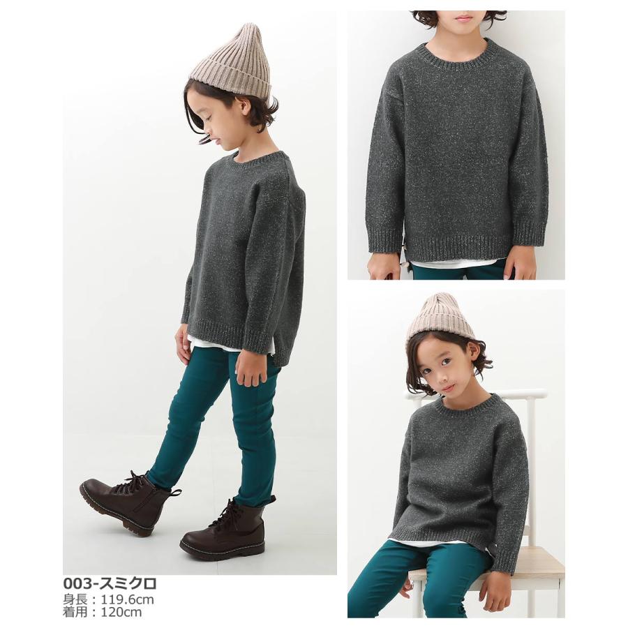 子供服 洗える もちもちニット クルーネックセーター キッズ 男の子 女の子 ニット・セーター トップス 重ね着 devirock デビロック | devirock | 11