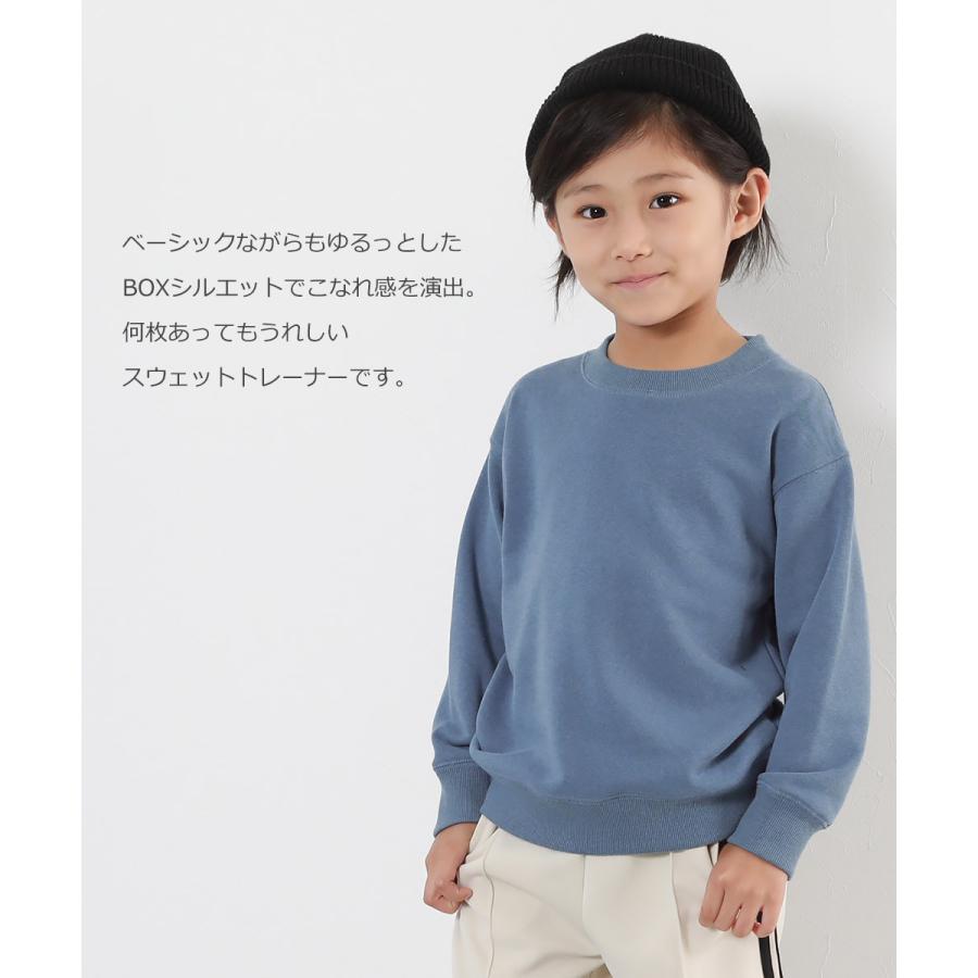 devirock（デビロック） トレーナー キッズ スウェット 子供服 男の子