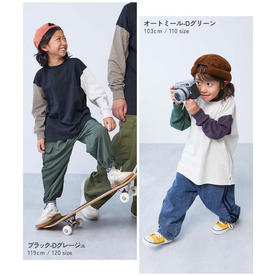 ロンT トップス 綿100% お洗濯してもよれにくい 無地 ビッグシルエット 袖リブ 長袖Tシャツ キッズ ベビー服 子供服 男の子 女の子  デビロック devirock | devirock | 40